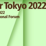 日本最大級の国際アートフェア「Art Fair Tokyo2022」に初参加